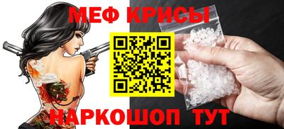 гашиш Волжский
