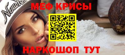 mix Будённовск