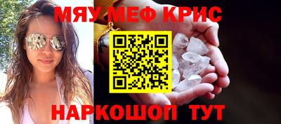 mix Будённовск