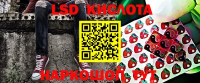 mix Будённовск
