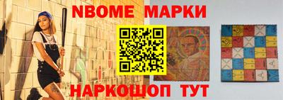 скорость mdpv Волжск