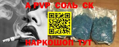 mix Будённовск