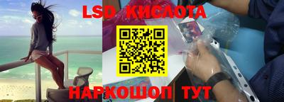 mix Будённовск