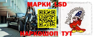 спиды Бузулук