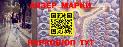 кокаин Волгодонск