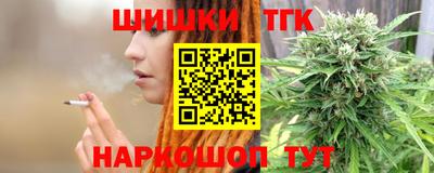 mix Будённовск