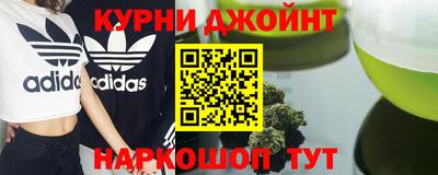 mix Будённовск