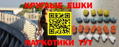 mix Будённовск
