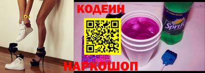 mix Будённовск