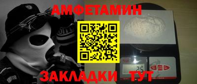 mix Будённовск