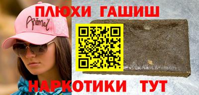 mix Будённовск